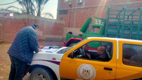 حملة تموينية 