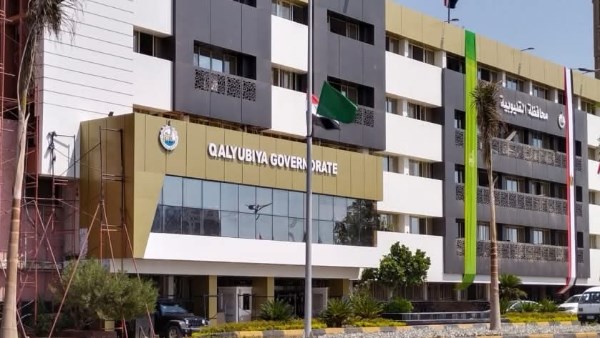 نظموا حفلا لمرشح برلماني.. استبعاد مدير مدرسة الرملة وإحالة وكيل ومدير إدارة بنها التعليمية للتحقيق نظموا حفلا لمرشح برلماني.. استبعاد مدير مدرسة الرملة وإحالة وكيل ومدير إدارة بنها التعليمية للتحقيق