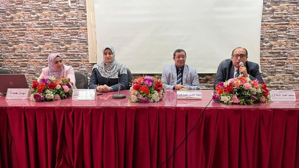 جانب من الندوة