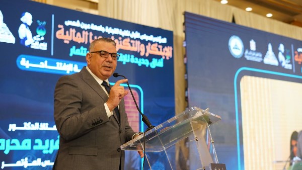 جانب من الفعاليات 