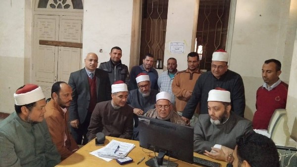 مشيخة الأزهر الشريف بالغربية 