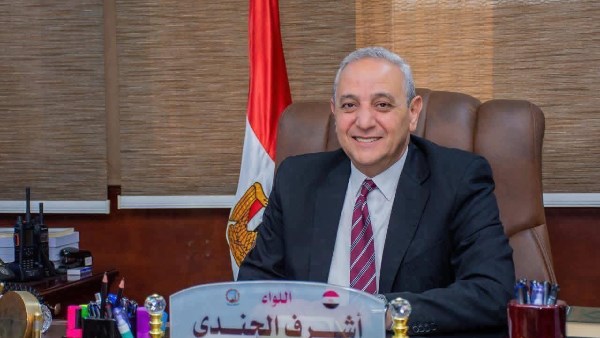 محافظ الغربية 