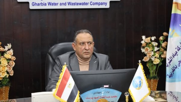 رئيس مياه الشرب والصرف الصحى بالغربية 