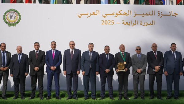 محافظ الغربية 