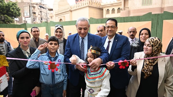 محافظ الغربية 