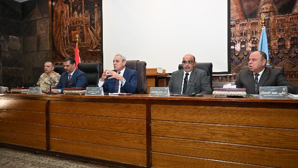 محافظ الغربية 