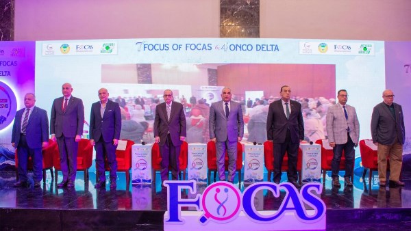 رئيس جامعة طنطا يشهد فعاليات مؤتمر FOCUS 7 Delta4 بمدينة بورسعيد رئيس جامعة طنطا يشهد فعاليات مؤتمر FOCUS 7 Delta4 بمدينة بورسعيد