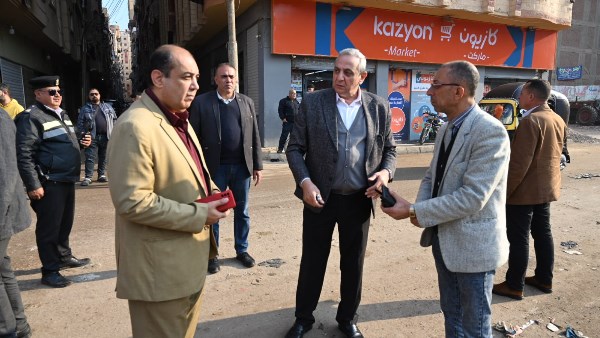 محافظ الغربية 