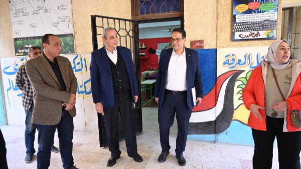 محافظ الغربية 