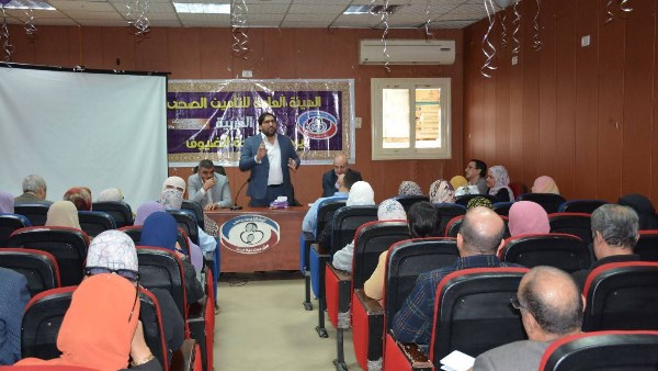 مدير فرع التأمين الصحي بالغربية 