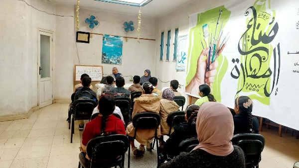 هيئة قصور الثقافة بالغربية 