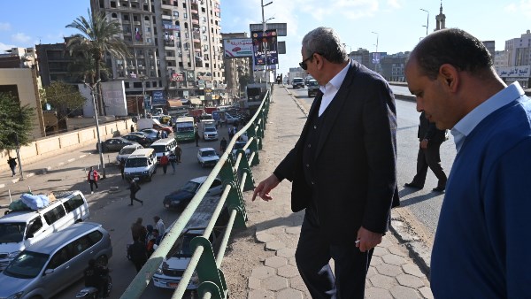 محافظ الغربية 