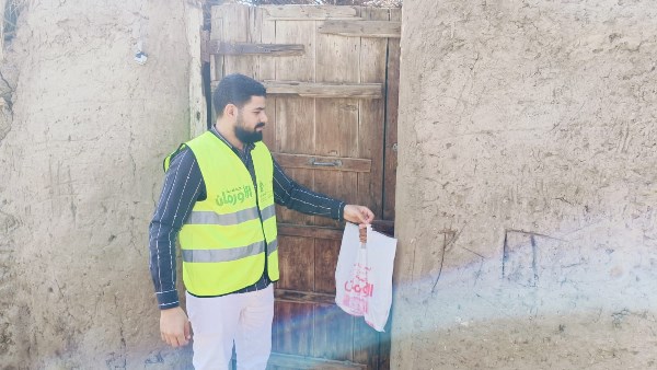 تضامن الاجتماعي بالغربية 