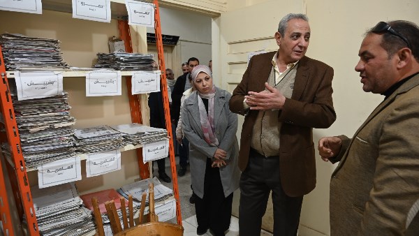 محافظ الغربية 