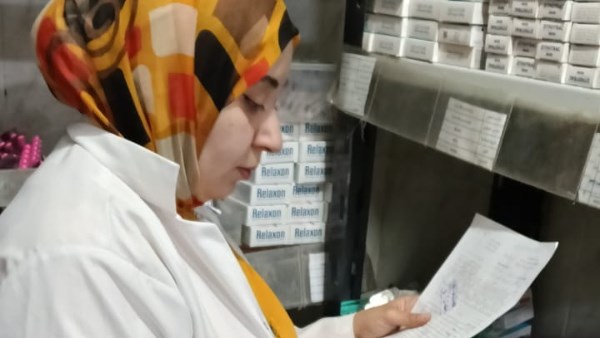 صحة الشرقية