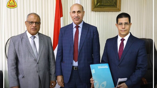 جامعة الزقازيق 