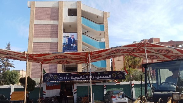 المقار الانتخابية 