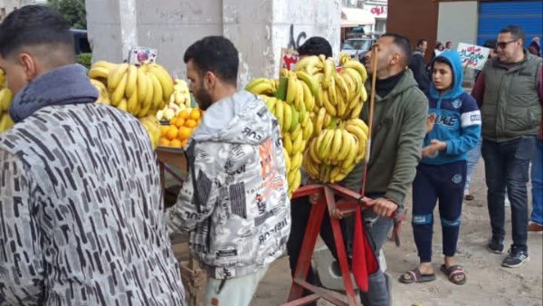 رفع اشغالات