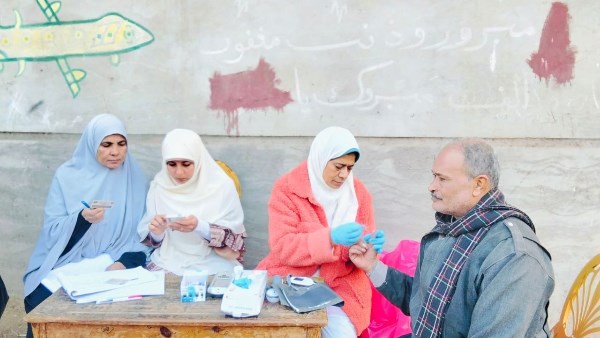 صحة الشرقية