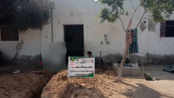 مياة الشرب بالشرقية