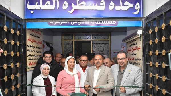 محافظ الشرقية