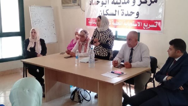 محافظ الشرقية