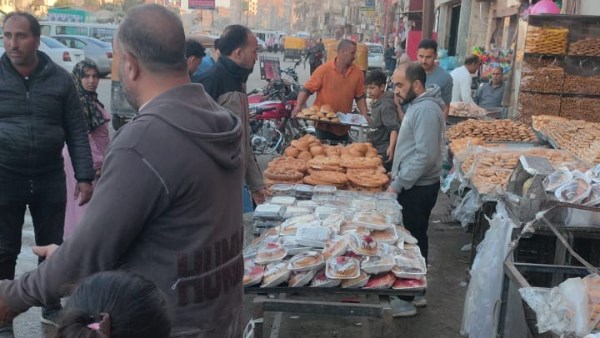 رفع اشغالات