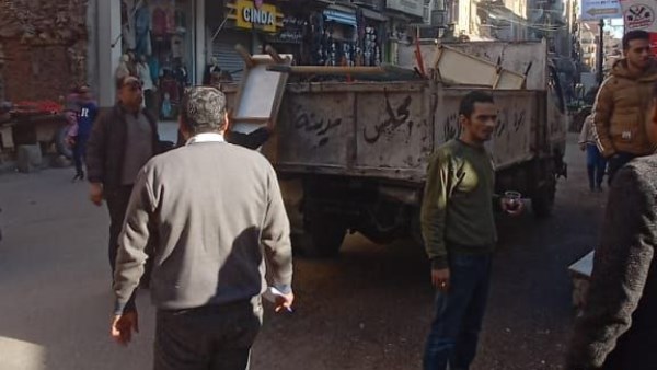 رفع اشغالات