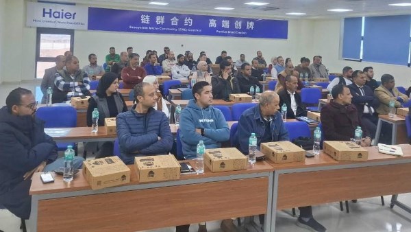 ندوة تثقيفية