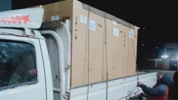 صحة الشرقية