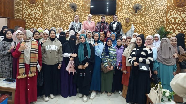 المجلس القومي للمرأة 