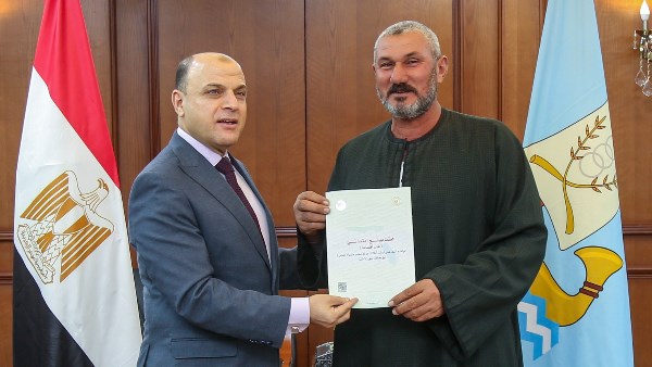 محافظ كفر الشيخ 