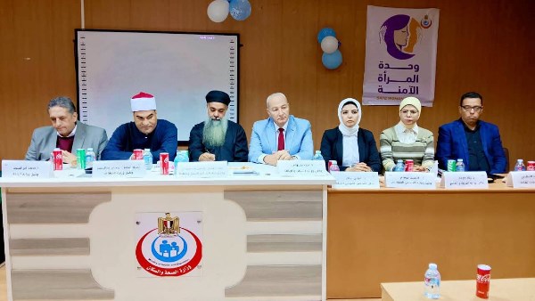 جانب من الفعاليات 