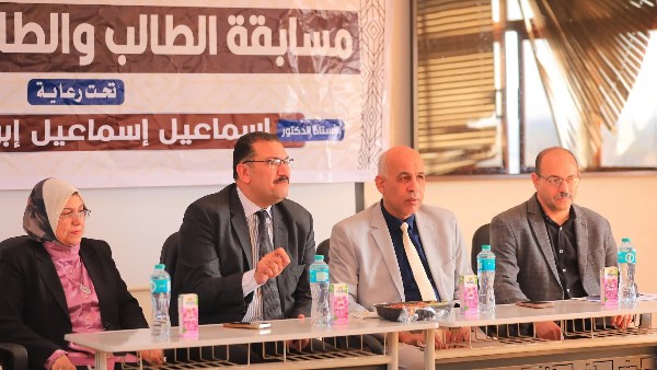 رئيس جامعة كفر الشيخ 