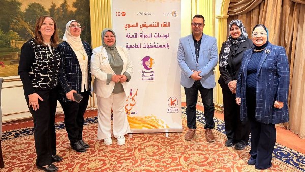 جانب من الفعاليات 