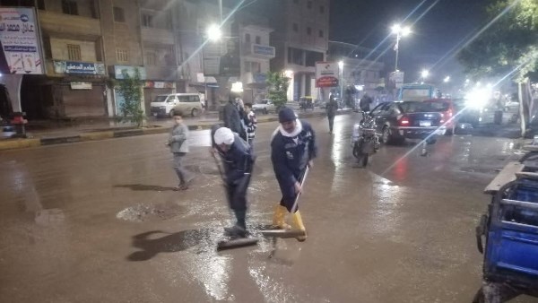 أمطار في كفر الشيخ 