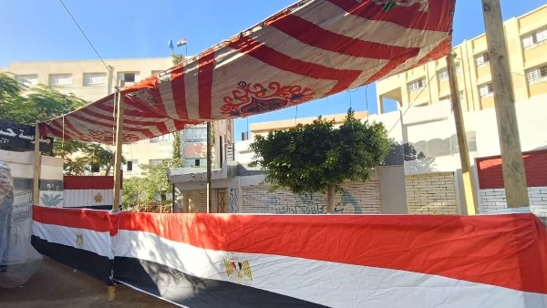 جاهزية لجان بيلا