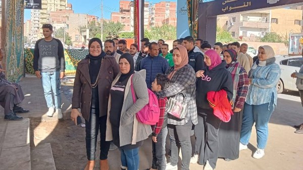 انتخابات مجلس النواب 