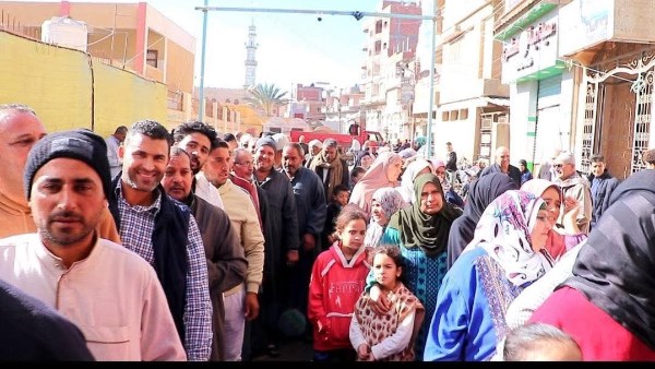 إقبال في كفر الشيخ 