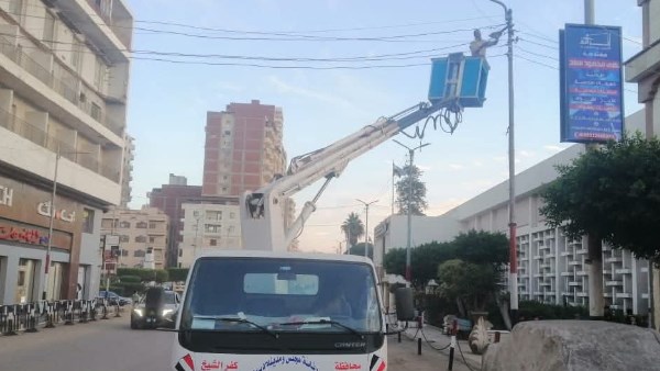 إنارة الشوارع 