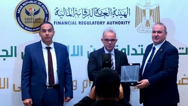 درع لشركة الدلتا للسكر