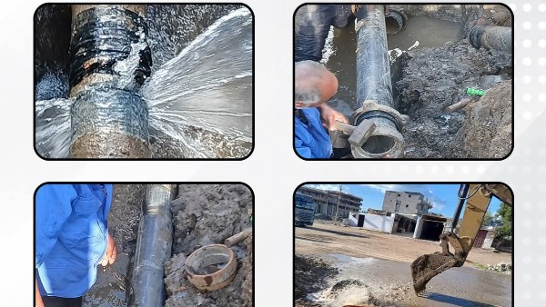 إصلاح كسر في خط مياه ..