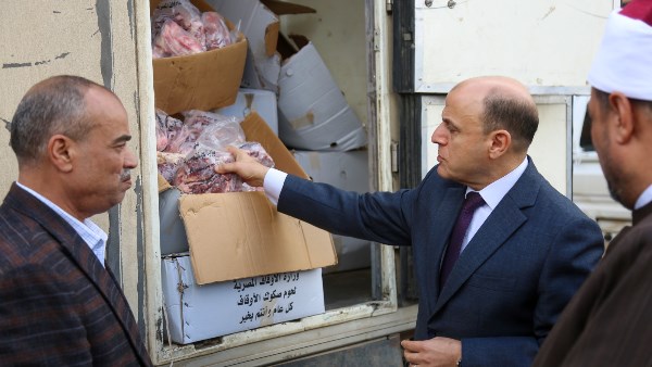 محافظ كفر الشيخ 