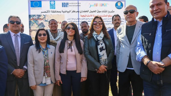 وزيرتا التنمية المحلية والتخطيط