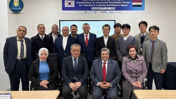 بعثة وزارة التنمية المحلية بكوريا الجنوبية