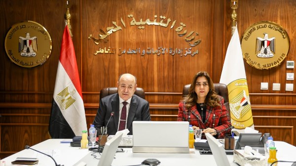 وزيرة التنمية المحلية 