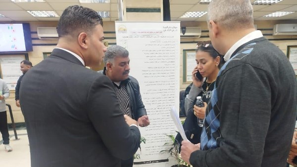 تفتيش ميداني