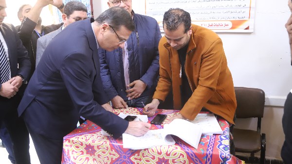 وزير الزراعة 