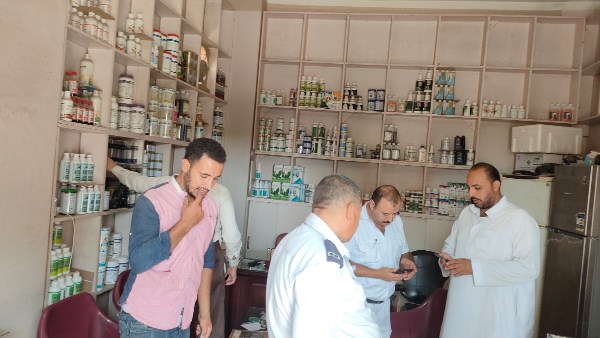 الخدمات البيطرية 