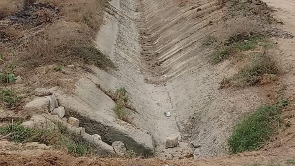 التعدى على الأراضي 